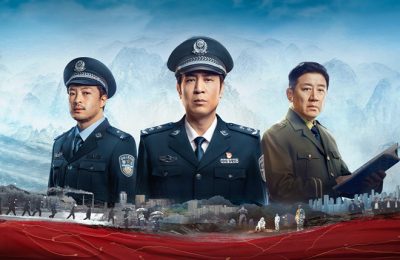 《我是刑警》阿里云盘免费观看在线播放/高清免费资源下载分享缩略图