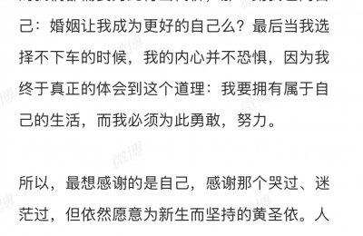 《再见爱人4》百度云网盘[HD1080P-MP4-免费资源下载高清]迅雷下载缩略图