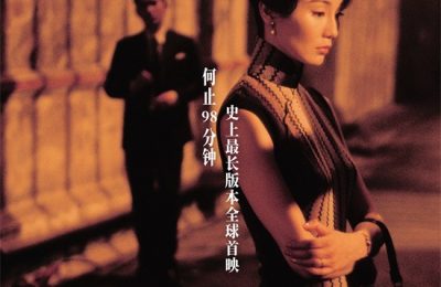 《花样年华》迅雷百度云BT下载[BDHD-MP4MKV]高清网盘资源缩略图