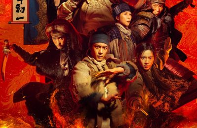 《射雕英雄传》迅雷磁力链接下载[MKV][HD1080P]百度云网盘资源缩略图