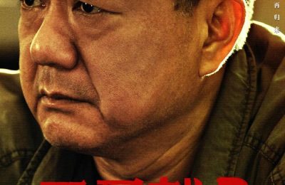 《三叉戟2》全集百度云网盘资源下载免费分享HD1080p高清资源下载缩略图