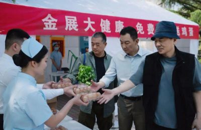 抓骗子却被骗子骗了！三个老江湖阴沟里翻船缩略图