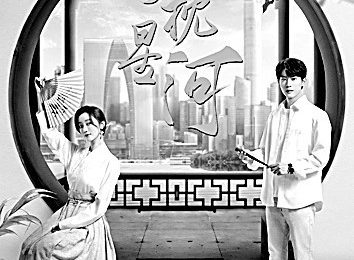 2024年微短剧：流量和质量都得抓，情绪和情怀也得有缩略图