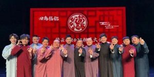 德云社的当红演员深夜发朋友圈，晒合照引发热议，年还没过完就热闹起来了缩略图