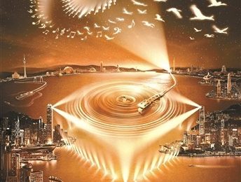 《声生不息·大湾区季》百度云网盘迅雷资源免费下载HD1080p版本阿里云盘缩略图