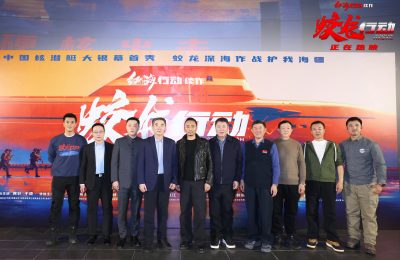 《蛟龙行动》百度云资源下载「1080p/高清」云网盘下载缩略图