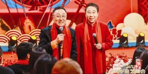 《客从八方来》百度云网盘资源下载「BD1080P/泄露-MP4-泄露版」TC版下载缩略图