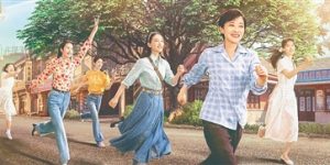 《六姊妹》全集百度云网盘「1080p/HD高清资源下载」免费阿里云盘在线观看缩略图
