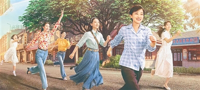 《六姊妹》全集百度云网盘「1080p/HD高清资源下载」免费阿里云盘在线观看插图