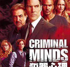 《犯罪心理 第十一季》剧评：环境还是遗传，我更倾向于环境因素多一点缩略图