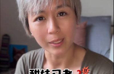 唐宁谈满头白发真相：不是染发，是遗传的锅缩略图