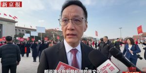冯远征谈流量演员：靠粉丝吃饭走不远缩略图