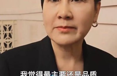张凯丽委员聊国产剧大火：瞎拍没人看，观众才是真评委缩略图