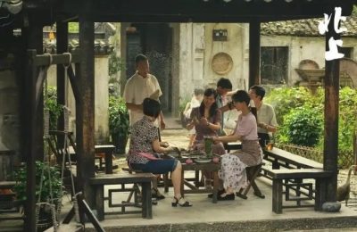 《北上》百度云(在线免费)百度云资源下载【1080P高清】缩略图