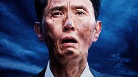 五郎叔的奇妙冒险——《孤独的美食家剧场版》影评缩略图