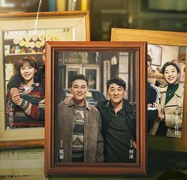 《刑警的日子》剧评：整体给四星，持续推陈出新的悬疑再得一星缩略图