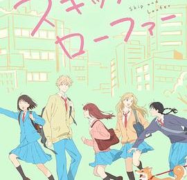 下雨天抬头追着光——《跃动青春》剧评缩略图