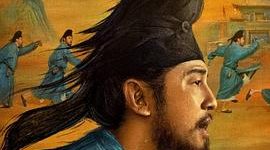 《长安的荔枝》剧评：安禄山喊话，再等一年我就到啦！缩略图