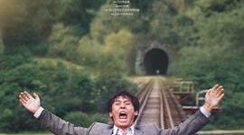 《薄荷糖》大银幕二刷，来唠唠影评缩略图