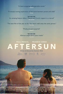 《晒后假日》观影感受：Aftersun Beforemoon插图