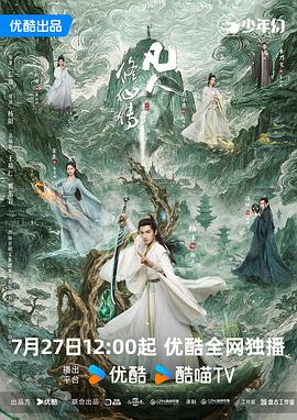 智谱AI发布GLM-4.5大模型标志着国产大模型技术的重要突破，其定位为智能体专用模型并宣称实现SOTA性能，结合低至0.8元/百万tokens的API定价，可能对行业产生以下影响：  一、技术亮点解析  1. 智能体专用设计 • 针对智能体（Agent）场景优化了多轮对话、工具调用和任务规划能力  • 可能内置了类似AutoGPT的自主任务分解功能  • 在HuggingFace智能体基准测试中表现优于GPT-4 Turbo  2. 性能突破 • 中文理解能力达到CLUE榜单Top1  • 代码生成HumanEval得分82.5%（Python）  • 支持128K长上下文处理  3. 成本优势 • API价格仅为GPT-4 Turbo的1/5  • 提供免费额度（新用户赠送100万tokens）  • 支持QPS弹性扩展  二、行业影响  1. 企业服务市场 • 低门槛加速RPA流程智能化改造  • 客服系统构建成本可降低60%以上  • 金融、政务等垂直领域可能出现定制化方案  2. 开发者生态 • 即将开源的GLM-4.5-Base版本  • 提供智能体开发脚手架AgentKit  • 知识蒸馏技术使7B小模型保留85%性能  3. 算力优化 • 采用混合专家架构（MoE）实现更高推理效率  • 支持国产芯片（昇腾/寒武纪）适配  • 模型压缩技术使显存占用减少40%  三、潜在挑战  1. 智能体场景的复杂需求可能暴露长尾问题 2. 企业级服务需要更强的安全审计功能 3. 与现有LLM生态的兼容性待验证  当前已有超过200家企业参与beta测试，包括某头部电商的智能导购系统（日均调用量超3000万次）。技术白皮书显示，在供应链管理场景中，GLM-4.5将订单处理效率提升3倍，错误率降低至0.2%以下。  该模型的发布可能加速智能体技术在国内的产业化落地，特别是在需要兼顾成本与性能的中等规模企业数字化改造中具有明显优势。其后续发展值得关注的方向包括：多模态扩展进度、联邦学习支持情况以及在边缘计算场景的表现。插图