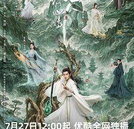 智谱AI发布GLM-4.5大模型标志着国产大模型技术的重要突破，其定位为智能体专用模型并宣称实现SOTA性能，结合低至0.8元/百万tokens的API定价，可能对行业产生以下影响：  一、技术亮点解析  1. 智能体专用设计 • 针对智能体（Agent）场景优化了多轮对话、工具调用和任务规划能力  • 可能内置了类似AutoGPT的自主任务分解功能  • 在HuggingFace智能体基准测试中表现优于GPT-4 Turbo  2. 性能突破 • 中文理解能力达到CLUE榜单Top1  • 代码生成HumanEval得分82.5%（Python）  • 支持128K长上下文处理  3. 成本优势 • API价格仅为GPT-4 Turbo的1/5  • 提供免费额度（新用户赠送100万tokens）  • 支持QPS弹性扩展  二、行业影响  1. 企业服务市场 • 低门槛加速RPA流程智能化改造  • 客服系统构建成本可降低60%以上  • 金融、政务等垂直领域可能出现定制化方案  2. 开发者生态 • 即将开源的GLM-4.5-Base版本  • 提供智能体开发脚手架AgentKit  • 知识蒸馏技术使7B小模型保留85%性能  3. 算力优化 • 采用混合专家架构（MoE）实现更高推理效率  • 支持国产芯片（昇腾/寒武纪）适配  • 模型压缩技术使显存占用减少40%  三、潜在挑战  1. 智能体场景的复杂需求可能暴露长尾问题 2. 企业级服务需要更强的安全审计功能 3. 与现有LLM生态的兼容性待验证  当前已有超过200家企业参与beta测试，包括某头部电商的智能导购系统（日均调用量超3000万次）。技术白皮书显示，在供应链管理场景中，GLM-4.5将订单处理效率提升3倍，错误率降低至0.2%以下。  该模型的发布可能加速智能体技术在国内的产业化落地，特别是在需要兼顾成本与性能的中等规模企业数字化改造中具有明显优势。其后续发展值得关注的方向包括：多模态扩展进度、联邦学习支持情况以及在边缘计算场景的表现。缩略图