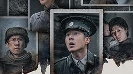 《南京大屠杀》题材巅峰之作：人性拷问与家国情怀的完美融合缩略图