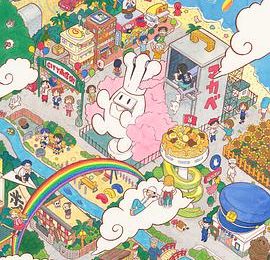 萌系狂欢下的精神分裂：《小城》与《日常》的叙事困境与物性解构缩略图