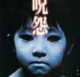经典恐怖片的现代审视：《XX》为何难以吓倒今天的观众？缩略图