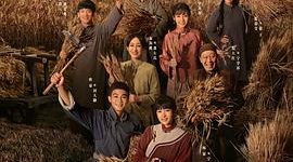 流量明星毁年代剧？十级磨皮下的农村少女为何如此违和缩略图