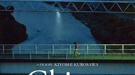 日本导演里的另类，堪称黑泽之后第二——《钟声》观后感缩略图
