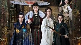 谁懂这操心劲儿？聊聊《大梦归离》里的未雨绸缪缩略图