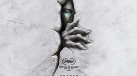 咱再做个梦咋样——《狂野时代》观影感受缩略图