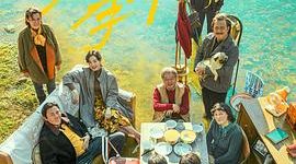 秋意拖得老长，白天暖乎乎晚上冷飕飕——《漫长的季节》观后感缩略图