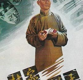 超赞！江南水乡里的椒盐香糕，聊聊《林家铺子》缩略图
