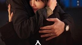 《余生有涯》剧评：强烈推荐，揭露真相！  改写后的标题更加口语化，直接了当表达了原意。缩略图