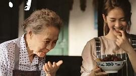 没真实感，哪来的山河？——《小山河》观后感缩略图