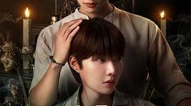 聊聊Khemjira咋就火了！泰腐圈超亮眼新星——《撞邪少年柯美》观后感缩略图